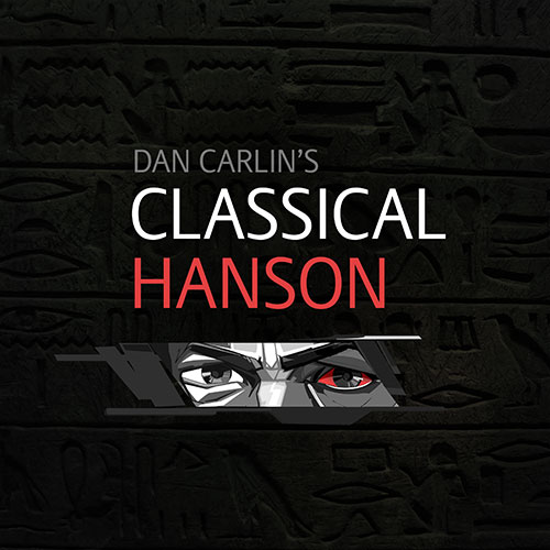 Classical Hanson
