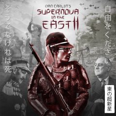 Hardcore History 63 - Supernova in the East II