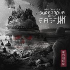 Hardcore History 66 - Supernova in the East V